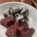상원초교 | 성남 을지대 맛집] 한우정육식당의 근본 -본가한우생고기 본점 1++ 한우 참숯구이 내돈내산 후기