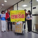 경산 이미지