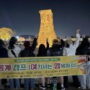 여자단기청소년쉼터 이미지