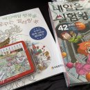 옥주서점 이미지