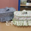 진주홈패션 이미지