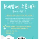 알파플러스 이미지