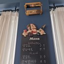 빠리방앗간 이미지