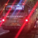 번창교통 이미지