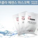 고투콜라 이미지