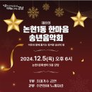 논현1동-2 이미지