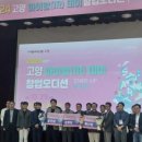 두잇플래닛