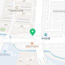 죽전본정형외과의원 네이버블로그
