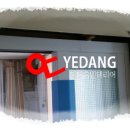 주공2차 아파트 이미지