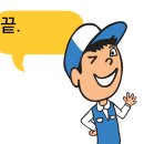 지니필라테스 | 용인 지니필라테스 시스템 포웨이 에어컨 분해청소 후기/우렁총각 용인점