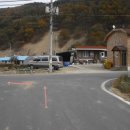 도원리경로당 이미지