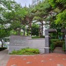 푸르지오2차아파트 이미지