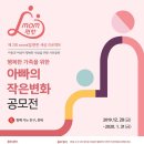 편한세상 이미지