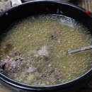 백씨네가든 이미지