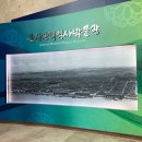 주식회사정담건설 | 군산근대역사박물관 / 옛군산세관 / 일본은행, 근대화거리 가볼만한 곳 (탁류길, 주차정보)