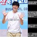 (주)동창 이미지