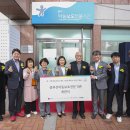 인천아동보호전문기관 이미지