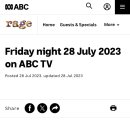 호주 음악방송 프로그램 “rage”의 시네이드 오코너 트리븃 방송 이미지