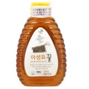 꽃샘 쇼핑하우