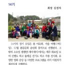 서초문인협회