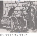 송곤목장 이미지