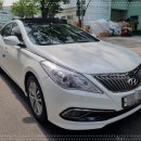 럭키모터스 이미지