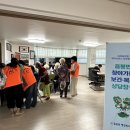 산동보건지소 이미지