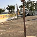광안리 개인포차 분위기 조개구이 맛집 불타는조개