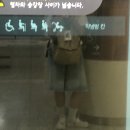 씨유 온천미남점 | 넌 내 세상에 유일한 늘 변치않을 사랑인걸~