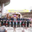 작은목욕탕 이미지