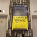 당산튼튼본의원 이미지