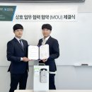 지나인스 이미지
