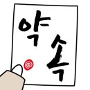 실버간호주간보호센타 이미지