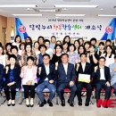 성안동주민센터 이미지