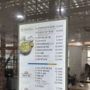 현대옥송천농수산시장점 이미지