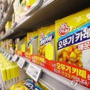 서민유통 이미지