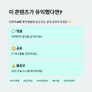 알림시대