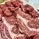 민통선한우촌