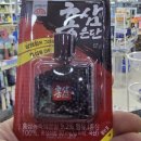 전남제일약국 이미지