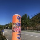 라제주유소 이미지