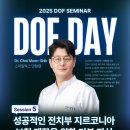 스마일 덴탈 랩 이미지