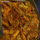 주박사닭갈비