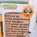 첨단나래약국 이미지