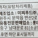 (주)미찌유통 이미지