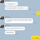 [wedding9]제주스냅(온유어스냅)/헤어,메이크업,드레스(유난히 아름다운 오늘)/부케(투리틀 플라워...