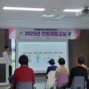 서산시보건소 이미지