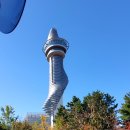 석봉타워