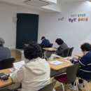 봉래2동행정복지센터 이미지