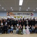 천안시종합사회복지관 이미지