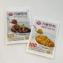 짜장마켓 | 마켓컬리 식단 추천 가뿐한끼 매콤닭가슴살 카레 닭가슴살짜장 먹어본 후기